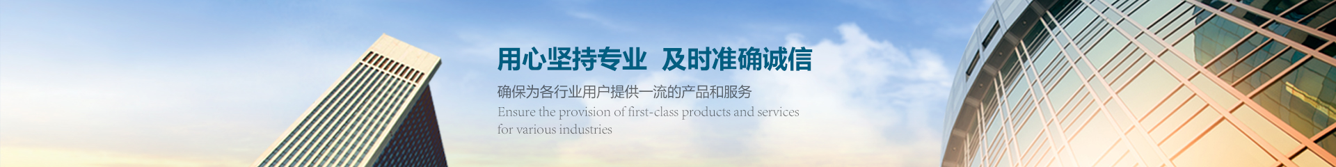 LED广告宣传车如何维护保养